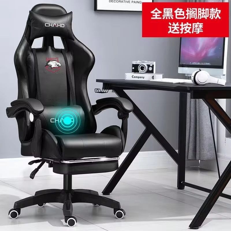 WCG Gaming Chair Computer Chair High-Quality Gaming Chair Leather Internet LOL Internet Cafe Racing Chair Office Chair Gamer New